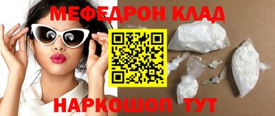 бошки Азнакаево