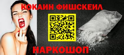 гидропоника Абинск