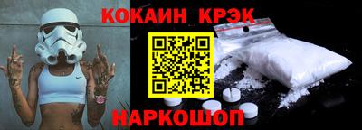 бошки Азнакаево