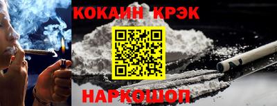 гидропоника Абинск