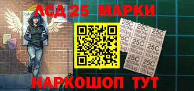 гидропоника Абинск