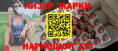 бошки Азнакаево