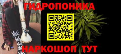 бошки Азнакаево