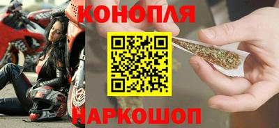 mdpv Абакан