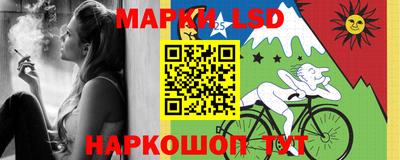 гидропоника Абинск