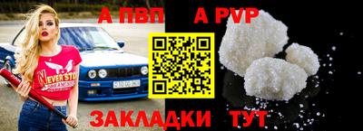 бошки Азнакаево