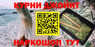 гидропоника Абинск