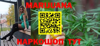 гидропоника Абинск