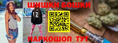 mdpv Абакан