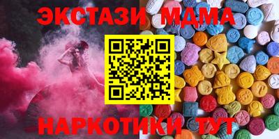 бошки Азнакаево