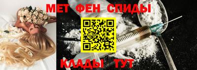 mdpv Абакан
