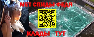 бошки Азнакаево