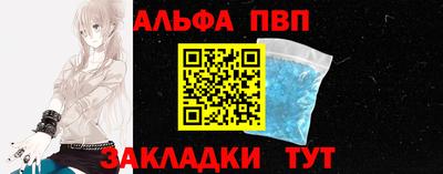 бошки Азнакаево