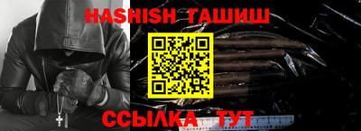 бошки Азнакаево