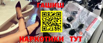 гидропоника Абинск