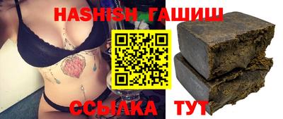 mdpv Абакан