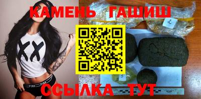 mdpv Абакан