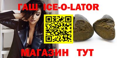 mdpv Абакан