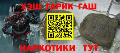 mdpv Абакан