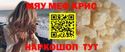 бошки Азнакаево