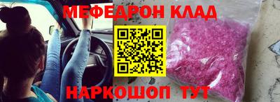 бошки Азнакаево