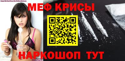 mdpv Абакан