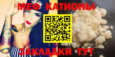 бошки Азнакаево