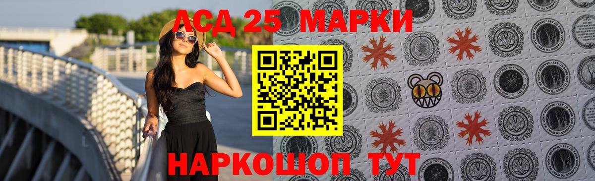 ЛСД экстази ecstasy  ЛСД экстази ecstasy  Россия  Вход с VPN 