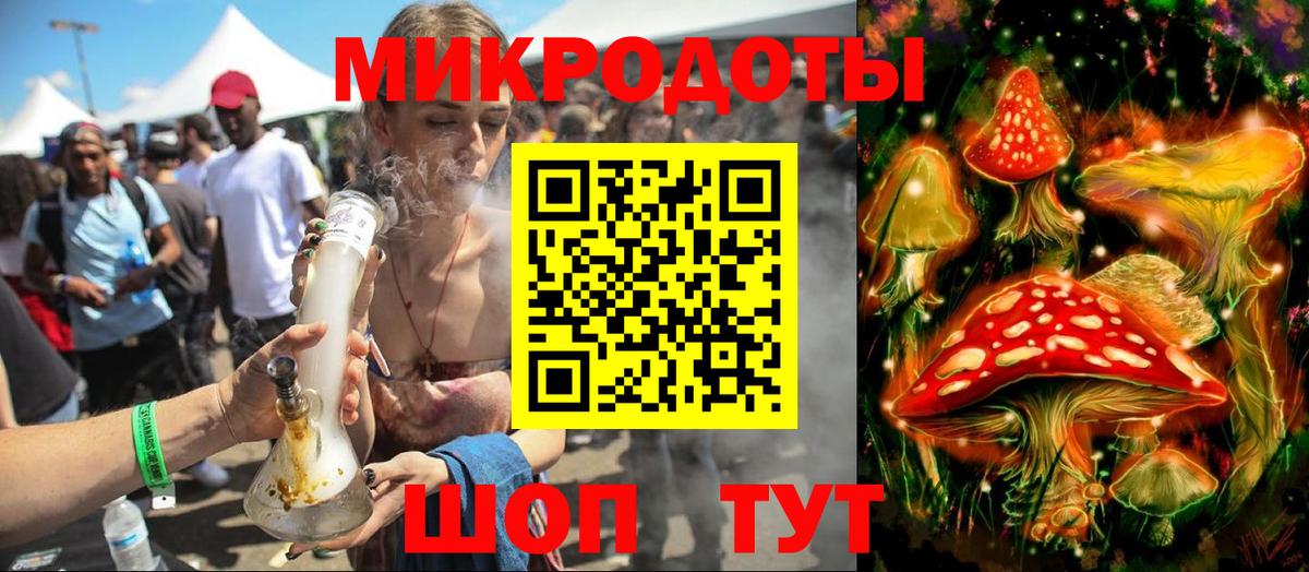 Псилоцибиновые грибы GOLDEN TEACHER  Вход с VPN  Россия  Псилоцибиновые грибы Cubensis 
